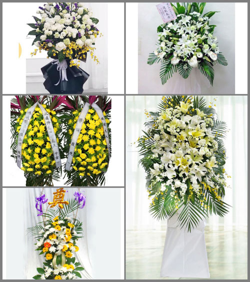 福建泉州石狮市鸿山镇湖厝村白事花篮预定